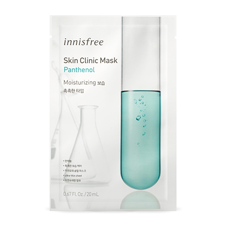 Innisfree Skin Clinic Mask - Panthenol