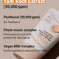Isntree Yam Root Milk Tone Up Sun Cream 50ml