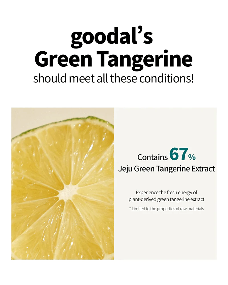 Goodal Green Tangerine Vita C Dark Spot Care Cream 50ml