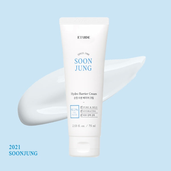 Etude Soon Jung Hydro Barrier Cream 75ml (tube)